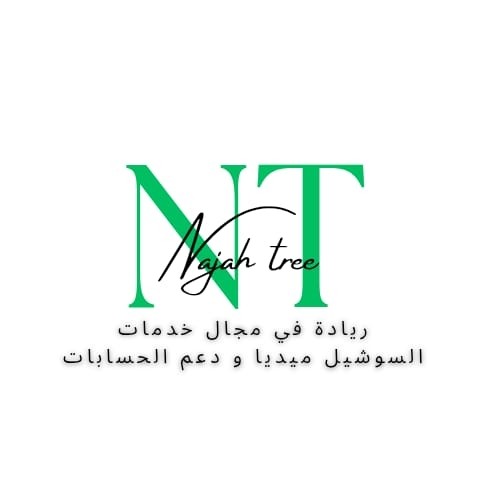 NT